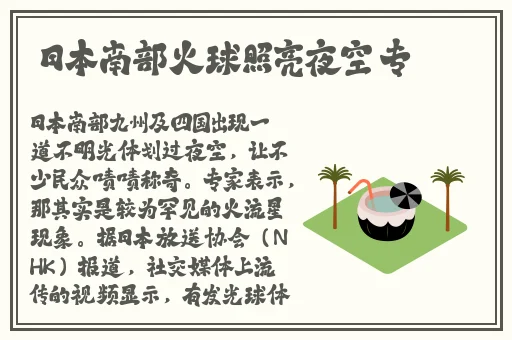 麻花传剧原创mv免费播放